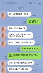 朝キャバ錦糸町零で体入した女性の口コミ